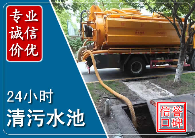 昂昂溪化粪池清掏时人工与自动化哪个更好?清掏时有哪些要求?